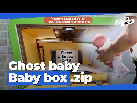 📁 Least 34 ghost babies found dead / 'Baby box' controversy.zip