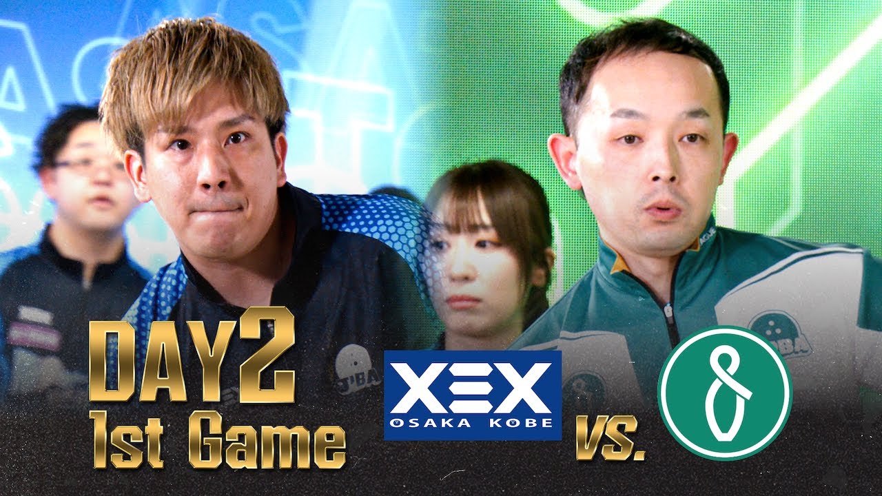 『Io.League 2024』Day2: Ioリーグ 日程 2025 – EHEZY