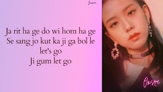 Blackpink - Forever Young (Easy Lyrics) (Karaoke)