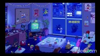 邓典 Deng Dian - 神魂颠倒 Infatuate