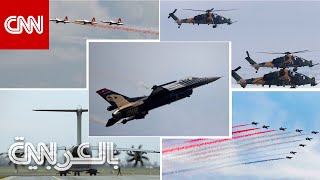 بين مصر وتركيا.. لمن تميل كفة القوة الجوية؟