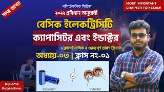 Capacitor & Inductor Basics | Chapter 03 (Class 01) | Basic Electricity Bangla
