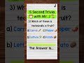 5-Second Trivia 🧠 | #4 | Math with Mr. J