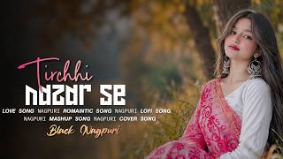 With a Sidelong Glance | Nagpuri Cover Song (Black Nagpuri)