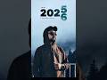 creative 2026 New Year Photo Editing tutorial in Picsart🔥#youtubeshorts #zmeditz2