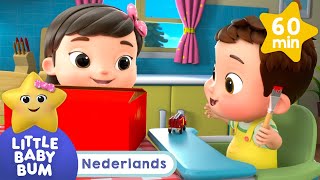 Download Lagu Mama maakt een brandweerauto voor Max | Little Baby Bum Nederland - Kinderliedjes en Tekenfilms MP3 Download Lagu Mama maakt een brandweerauto voor Max | Little Baby Bum Nederland - Kinderliedjes en Tekenfilms MP3
