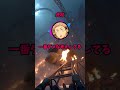 宿儺『10連ガチャを回すぞ』【呪術廻戦】 #呪術廻戦 #虎杖 #宿儺