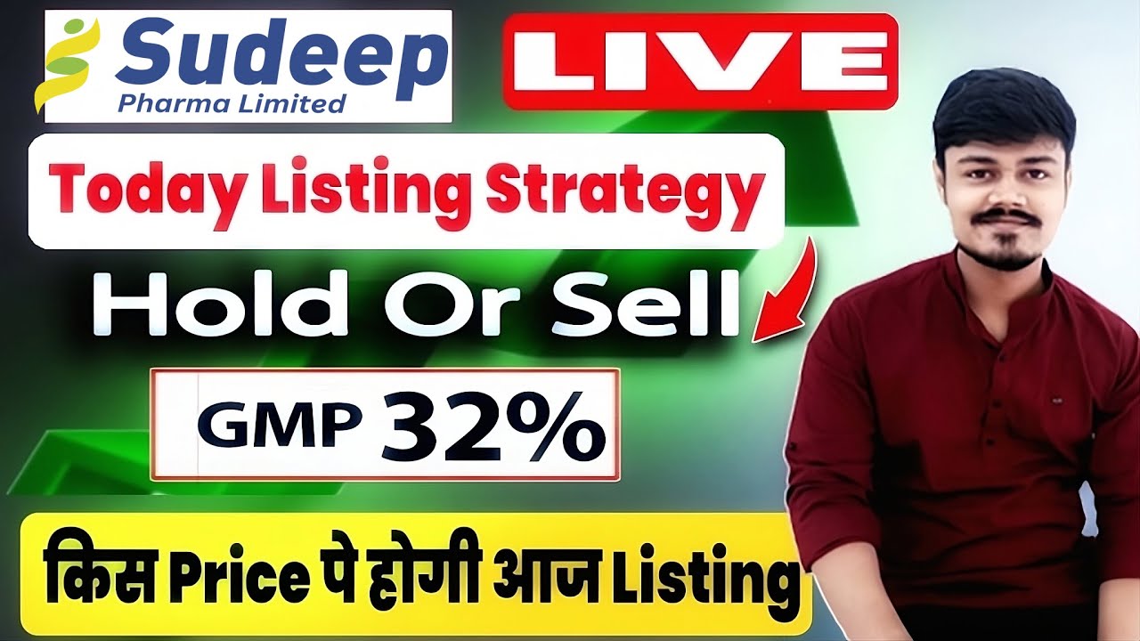 Sudeep pharma ipo listing day strategy hold or sell | Sudeep Pharma ipo latest gmp | ipo live