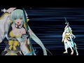 FGO Summer 2018:  Chaldea Summer Memory - [Kiyohime Lancer Noble Phantasm]