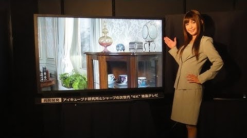 Sharp ICC 4K LCD TV Prototype #DigInfo