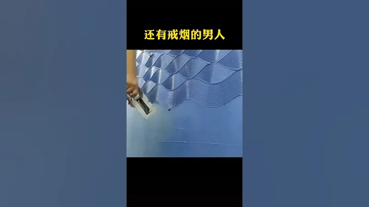 #思维 #格局 #励志 #激励 #心态 #目标 #积极 #成功 #自我 #追求 #勇敢 #坚持 #成长 #志向 #专注 #教育 #学习 #成功心理 #发展 #变革 #大胆思考 #目标驱动 #激发潜能 - 天天要闻