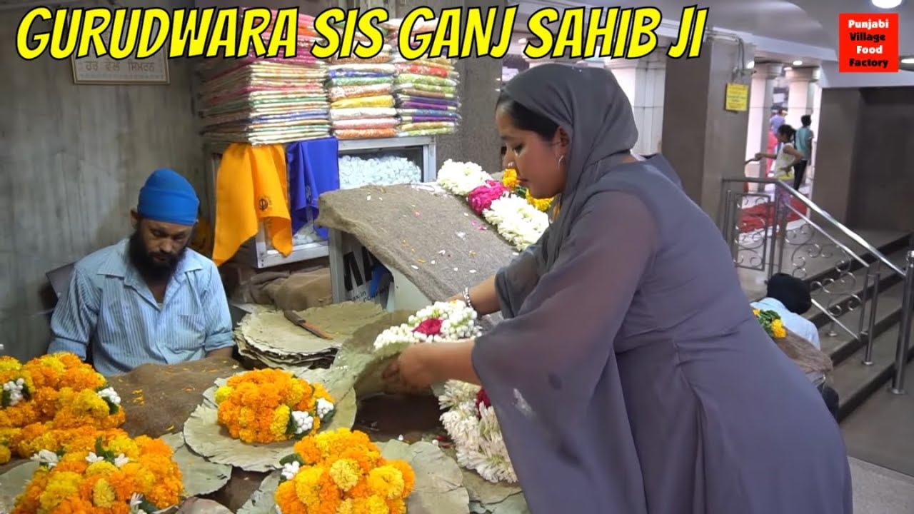 Gurudwara Sis Ganj Sahib | Chandni Chowk