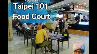 Taipei 101 Food Court