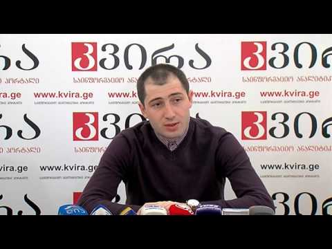 20.02.2017 „პარტნიორობა საგზაო უსაფრთხოებისთვის“ და (UNICEF) ის პრესკონფერენცია