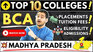 💥Top 10 BCA Colleges 2024🤩 Madhya Pradesh Best BCA Colleges! #bca #topcolleges #bcastudents #viral