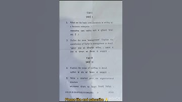 cblu University 😎 exam by business management b.com(1st sem.)