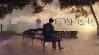 STAR - Koshishe - From EP '' Leaf me Alone '' - Prod by.sorrowbringer
