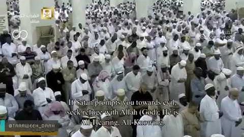 صلاح باعثمان تلاوة جميلة