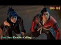 Fortnite: Kendo's Calling Story Quests