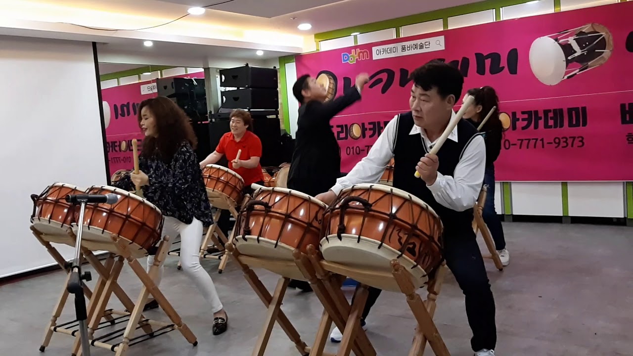 4월24일 버드리아카데미원장님들의 빈지게북공연