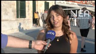 ΕΚΘΕΣΗ ΓΙΑ ΤΑ 100 ΧΡΟΝΙΑ ΤΟΥ ΙΑΤΡΙΚΟΥ ΣΥΛΛΟΓΟΥ
