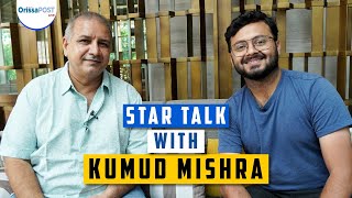 OP Talks with Mr. Kumud Mishra