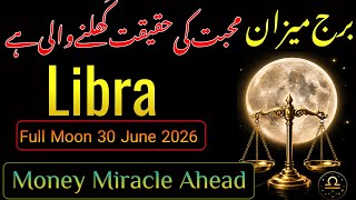 Libra ♎ Full Moon Love Reading 2026 | The Truth About Your Relationship Will Finally Be Revealed