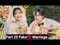 Part 20 Fake Marriage 💔 No Gain No Love Explained in Hindi
