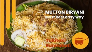 Most Best Easy Way Mutton Biryani l সবচেয়ে ভালো  সহজ পদ্ধতিতে মটন বিরিয়ানি l Mutton Biryani Recipe.