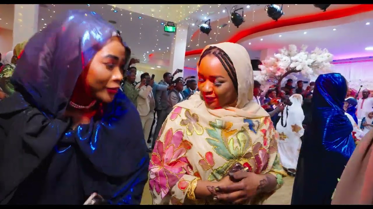 الحفلة الزفاف دارفورية الفنانة نجوي وعازف الطاهر في مدينة برمنجهام هام البريطانية 19-04-2025