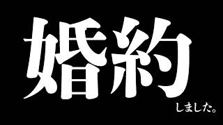 北小路ヒスイの配信のサムネイル画像