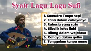 Melancholic Sufi Poems and Songs