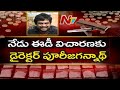Tollywood drugs case: Director Puri Jagannadh to appear before ED today