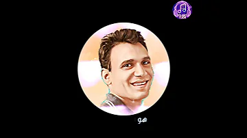 مشتاق لعينيك عبدالحليم حافظ حالة واتس قلبي اللي بيكتبلك 