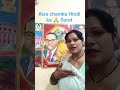 #Jay Bheem🙏💙# namo# buddhay#