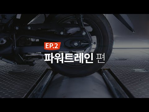 5.5kW급 동급대비 최고 출력의 파워트레인을 장착한 전기스쿠터 - video from Daedong Mobility