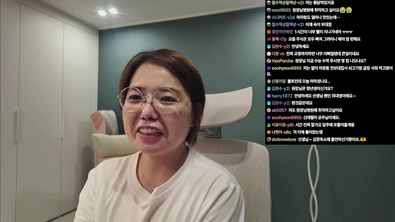 닥터나솔 라이브 - 20260801 여름휴가 있으신 분? thumbnail