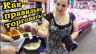 Такой закупки ещё не было. Съёмка скрытой камерой и не очень) Как цыганка  на рынке торгуется.