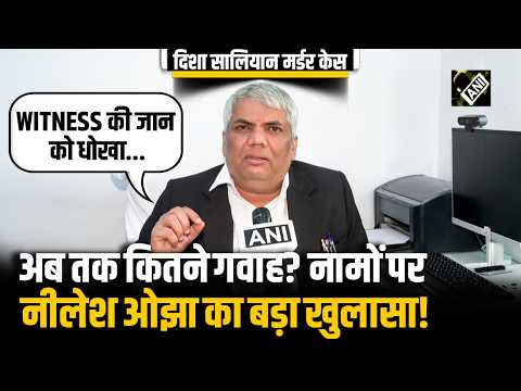 Risking their lives... What did Advocate Nilesh Ojha reveal about the eyewitnesses in the Disha S...