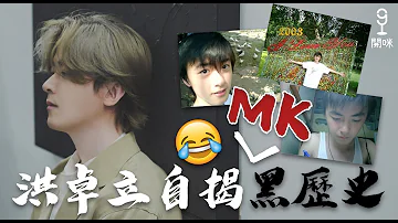 ä½ é‚£é‚Šå¥½å—Žæ´ªå