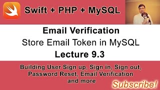 Email Verification Feature. Video 3. Swift + PHP + MySQL