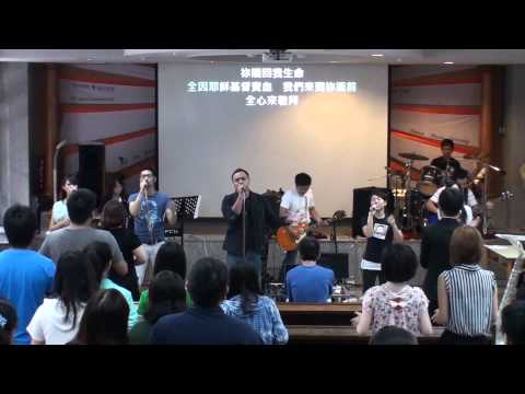 All Things New (True worshippers) (華語)一切都更新 德生教會敬拜讚美團 (cover)
