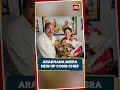 UP Congress Leaders Congratulate Aradhana Misra Mona On Appointment As State Party President #shorts