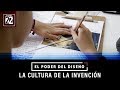 La cultura de la invención