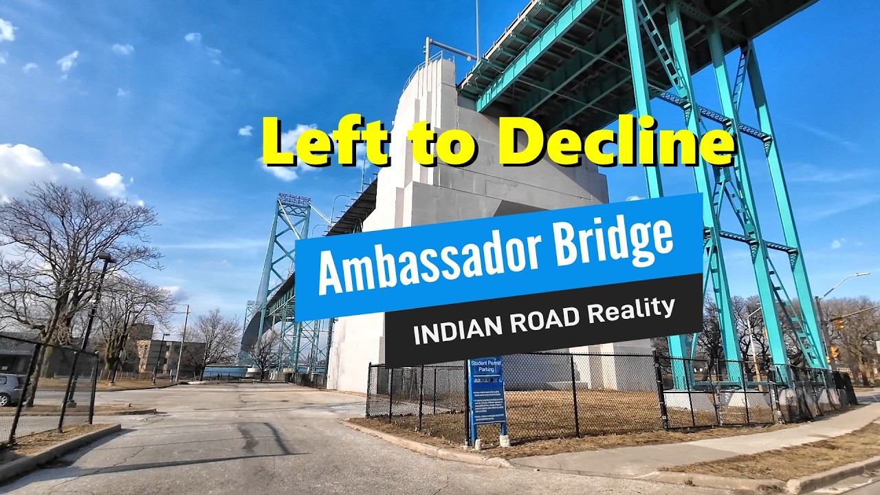 Проверка реальности ситуации на мосту Амбассадор и Индиан-Роуд.