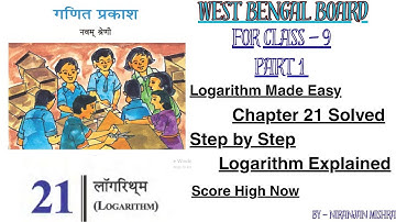 Logarithm (लॉगरिथ्म) |Class9 Math | Chapter 21 गणित प्रभा | WB Board  | Horizon EduHub WB