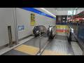 2X エスカレーター 下北沢駅から世田谷代田駅へ 小田急線