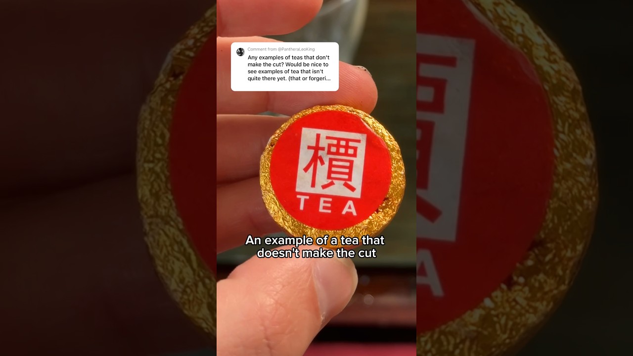 Но всё равно лучше, чем пакетированный чай #чай #плохой #пуэр #гунфутеа #jessesteahouse #азиатски...