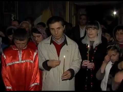 ბიძინა ივანიშვილის მილოცვა