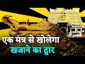 8 Ways You Can Get More Kaaba A Hindu Temple While Spending Less